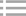 灌漿料